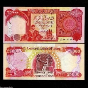 IRAQ 25,000 DINARS P96 2003 UNC