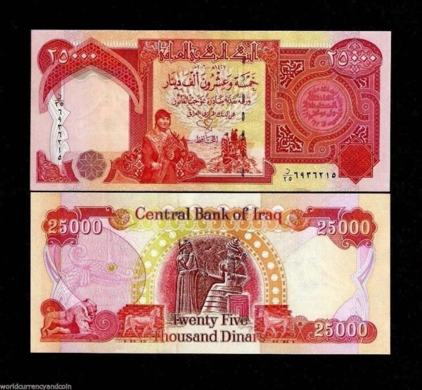 IRAQ 25,000 DINARS P96 2003 UNC