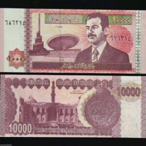 IRAQ 10000 DINNARS P89 2002 UNC