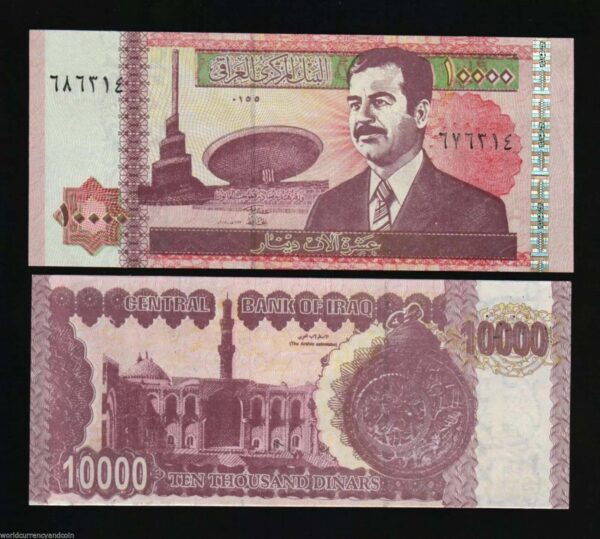 IRAQ 10000 DINNARS P89 2002 UNC