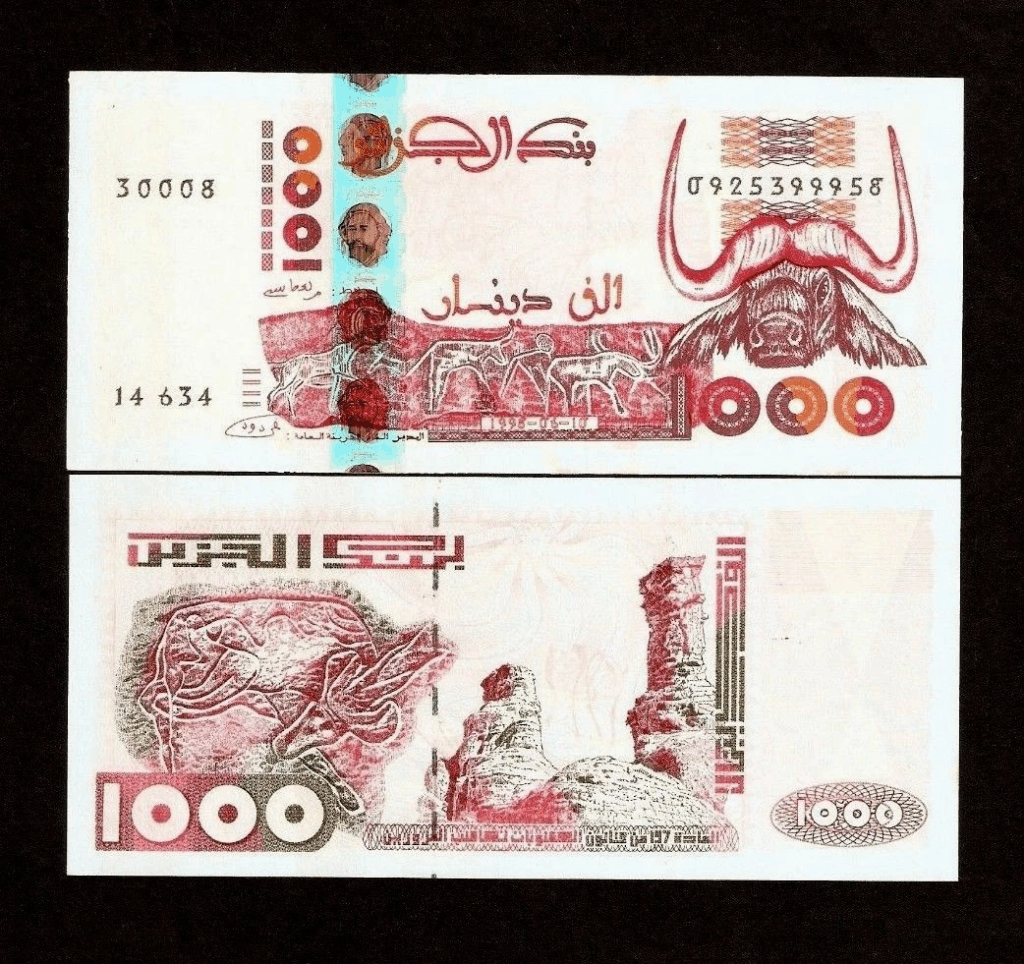 ALGERIA 1000 DINARS P142 1998 - WorldCurrency