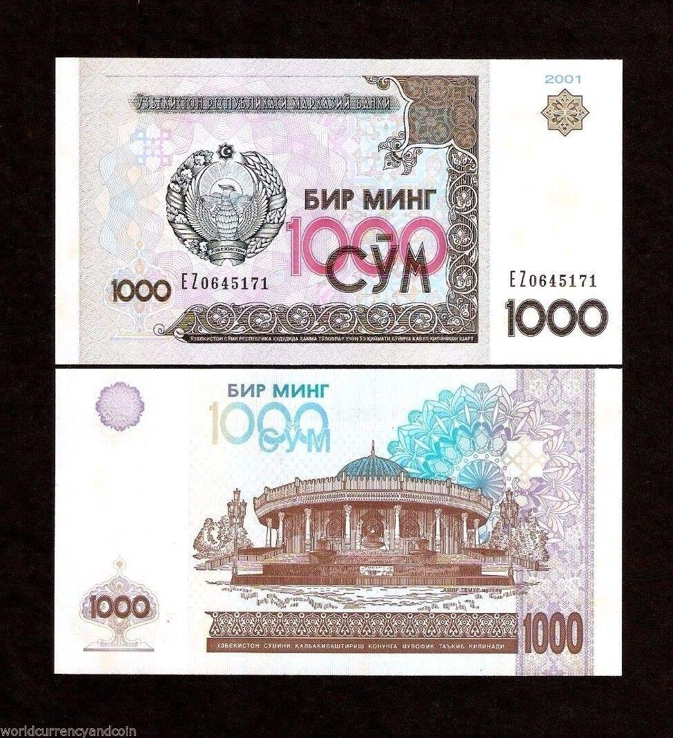 UZBEKISTAN 1000 SUM P82 2001 UNC - WorldCurrency