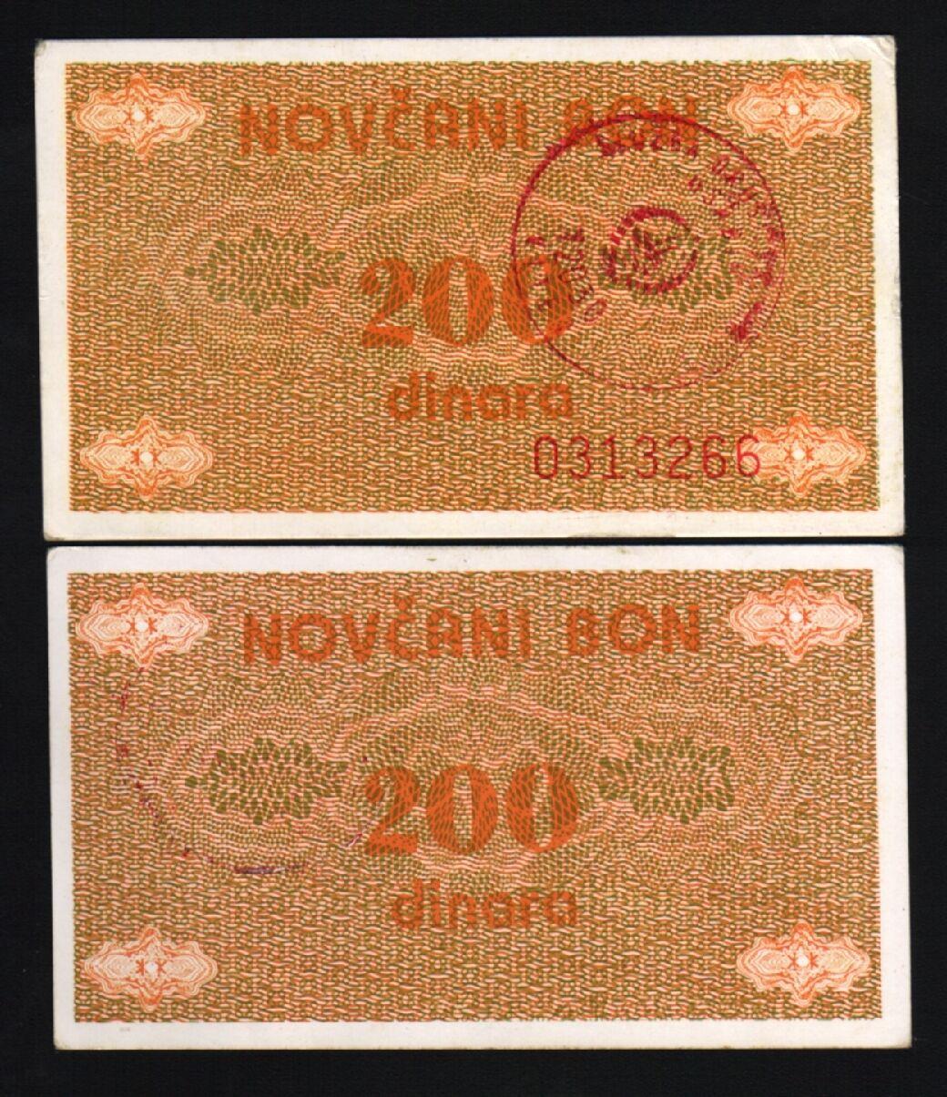 BOSNIA HERZEGOVINA 200 DINARA P48C 1992 UNC WorldCurrency   S L1600 232 